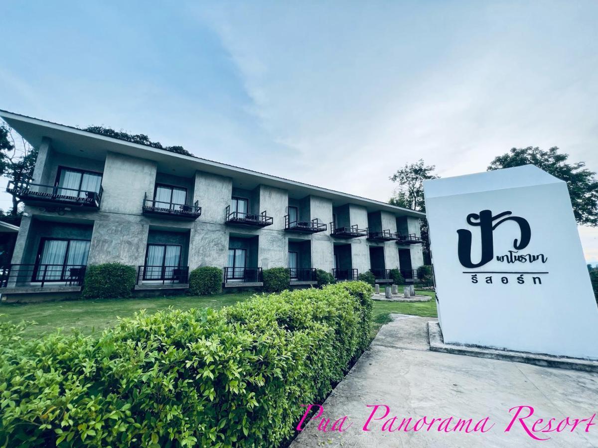 Pua Panorama Resort Nan Exterior photo